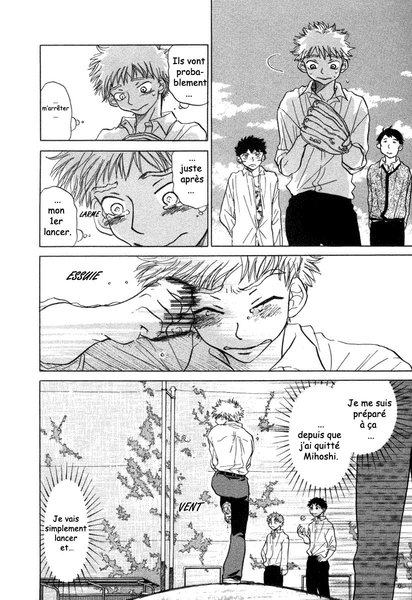 img Ookiku Furikabutte 23